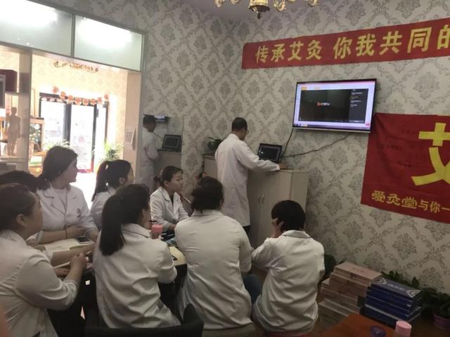 漢方國(guó)際愛(ài)灸堂盛大開(kāi)業(yè)