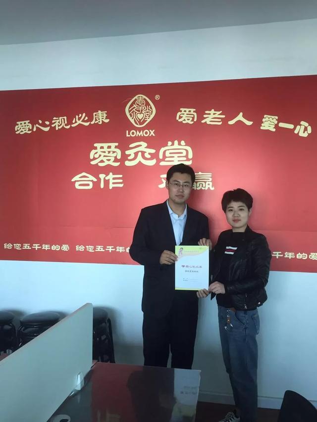 漢方國(guó)際愛(ài)灸堂盛大開(kāi)業(yè)